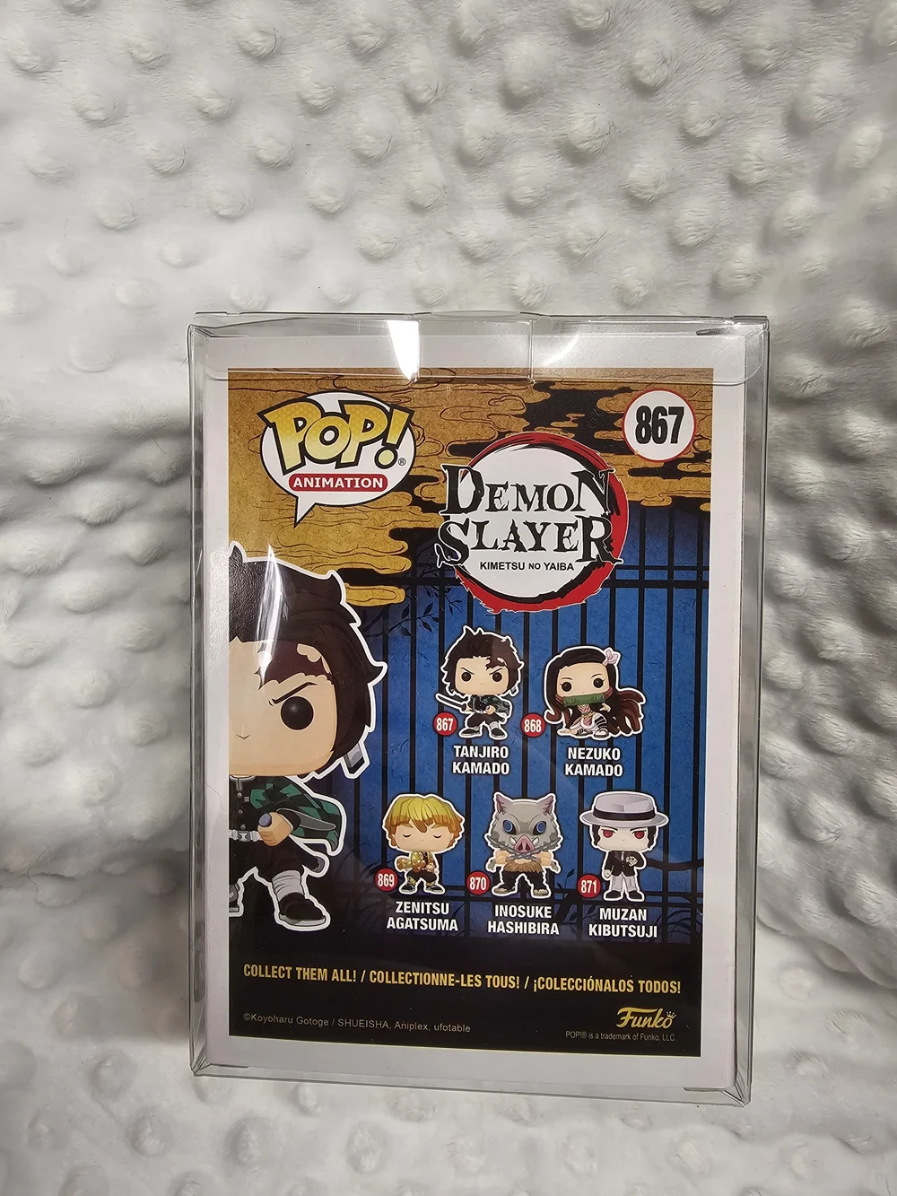 Funko Pop! Animation Tanjiro Kamado #867